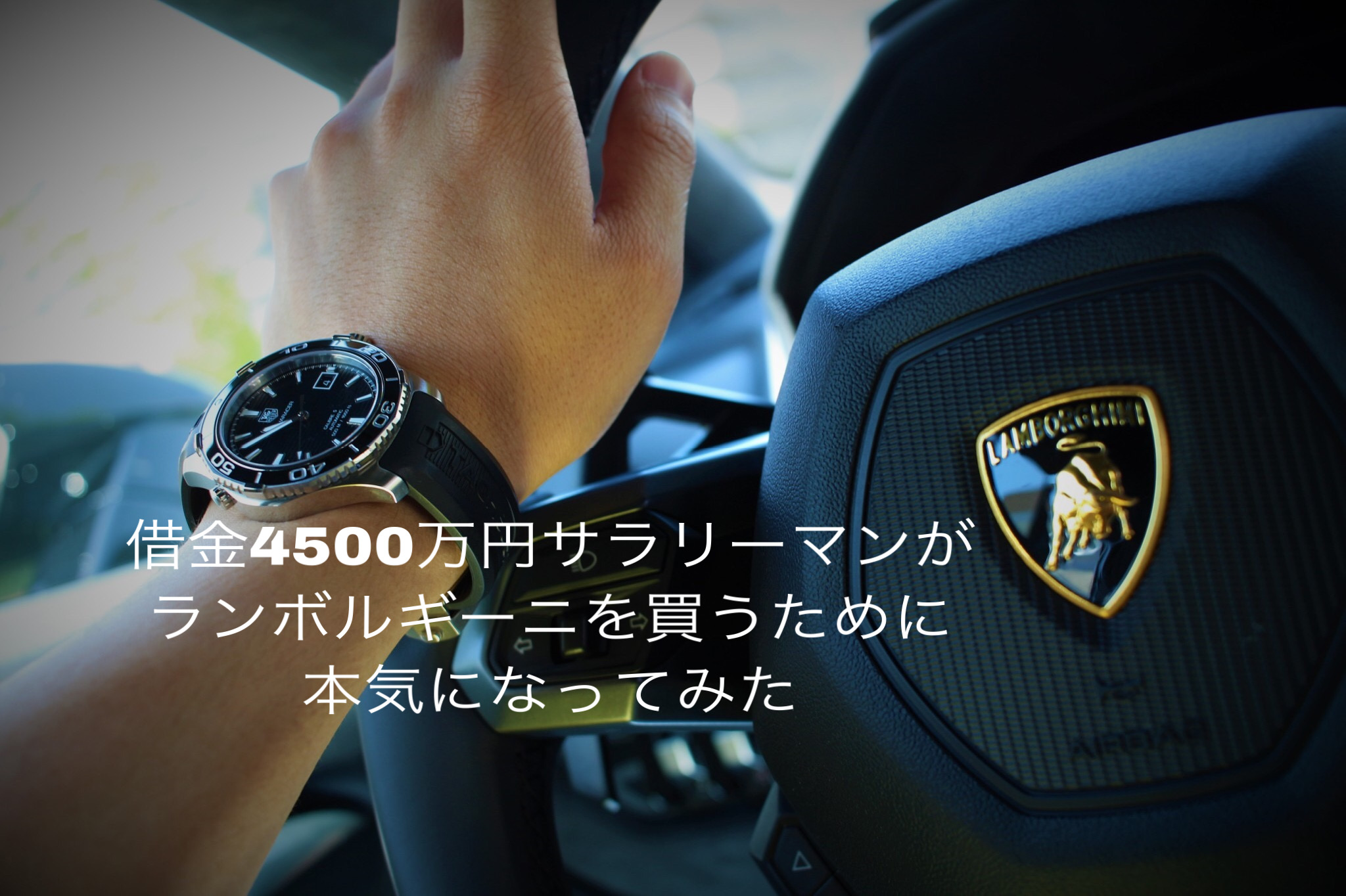 プロフィール背景画像