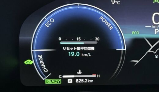 【40ｱﾙﾌｧｰﾄﾞ•ｳﾞｪﾙﾌｧｲｱ】ｴﾝﾌﾟﾃｨﾗﾝﾌﾟがついたらあと何ｷﾛ走れる？