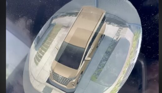 【40系アルファード】パノラミックビューモニターの車体カラーを変更する方法