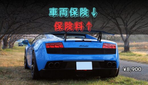 下のソーシャルリンクからフォロー